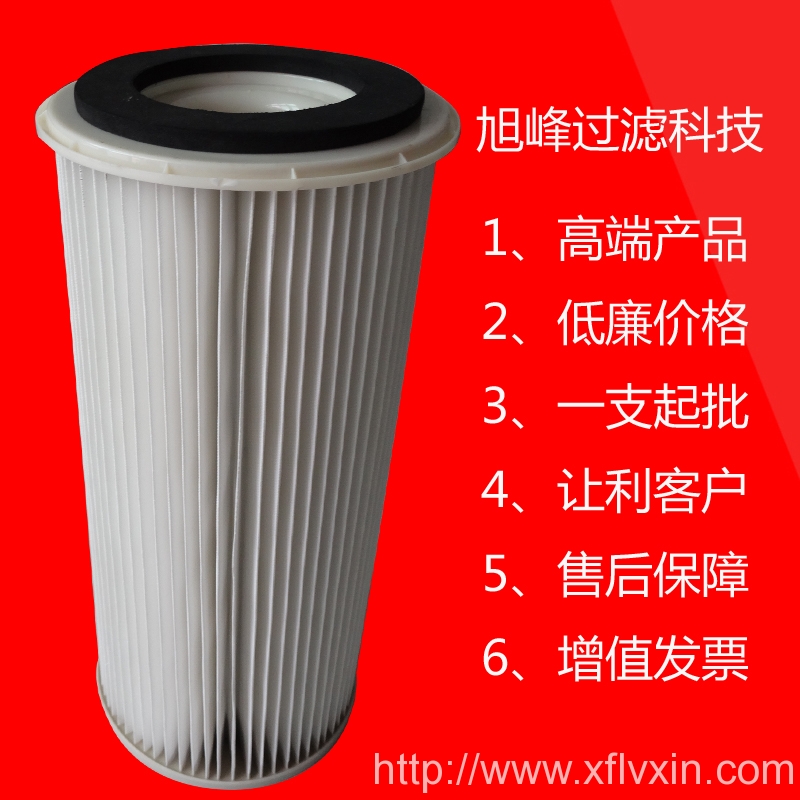 AMANO工業(yè)過濾器濾芯大型工業(yè)除塵器安滿能濾筒