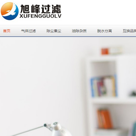 m.leadusee.cn正式上線
